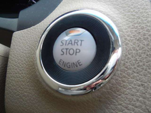 2014 Nissan Altima 2.5 SV 4dr Sedan